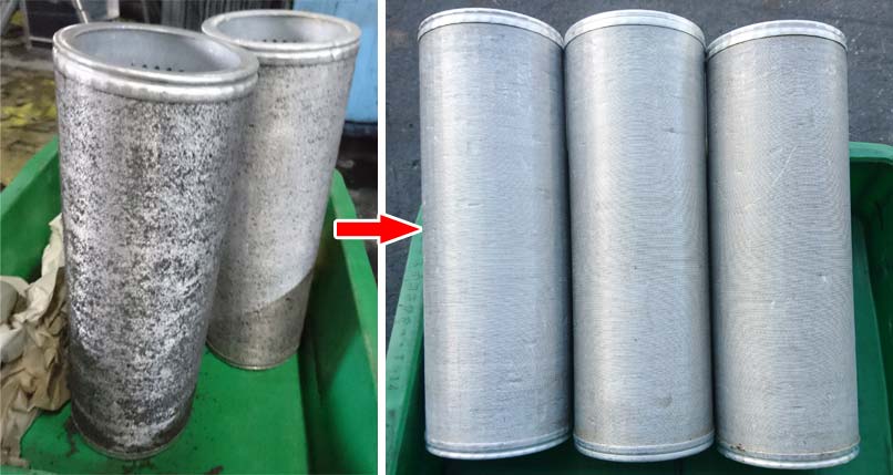 ノッチワイヤーエレメント