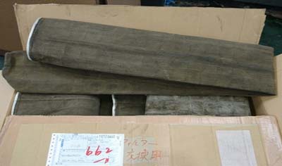 バグフィルター