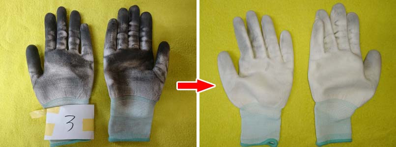 パームフィット手袋