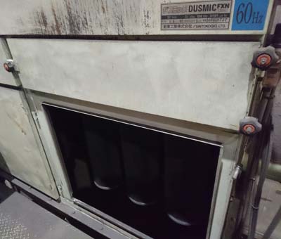 集塵フィルターの汚れ